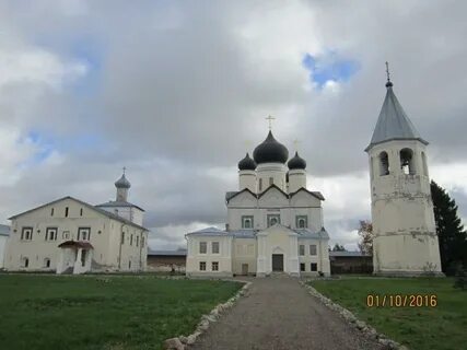 Где зеленец
