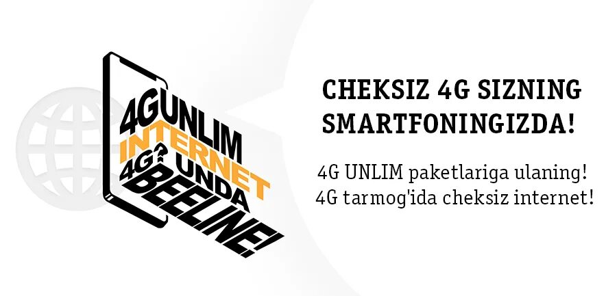 Билайн интернет 4. Beeline 4g Cheksiz интернет. Beeline 4g Cheksiz Internet Kodi. 4g Unlim Beeline Узбекистан. Билайн интернет 4g.