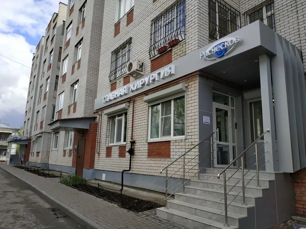 Кентавр октябрьская ул 28б фото Больше не работает: Шашлычный рай, доставка еды и обедов, Пенза, Инициативная ул