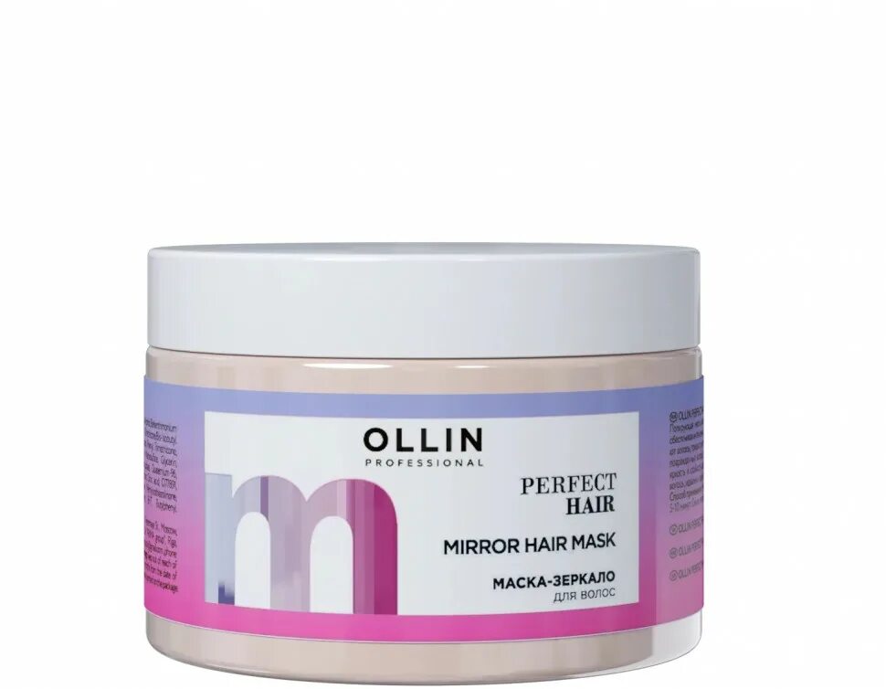 Ollin маска зеркало для волос. Ollin professional маска. Ollin perfect hair маска-зеркало для волос 300мл. Оллин зеркальная маска. Маска для волос ollin отзывы