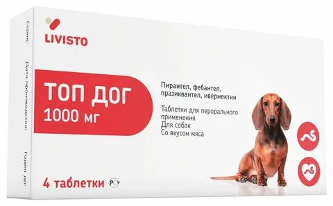 Topdog