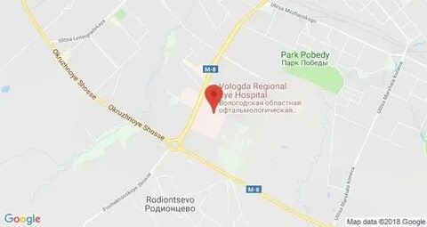 Вологда глазная больница телефоны