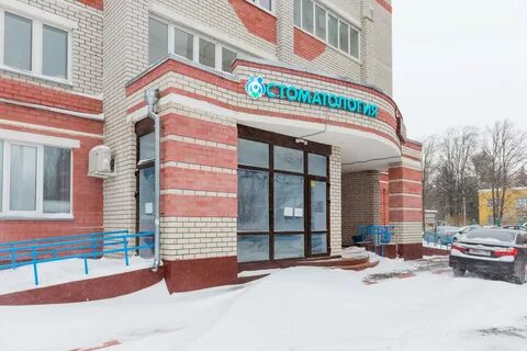 Ивантеевка ленина