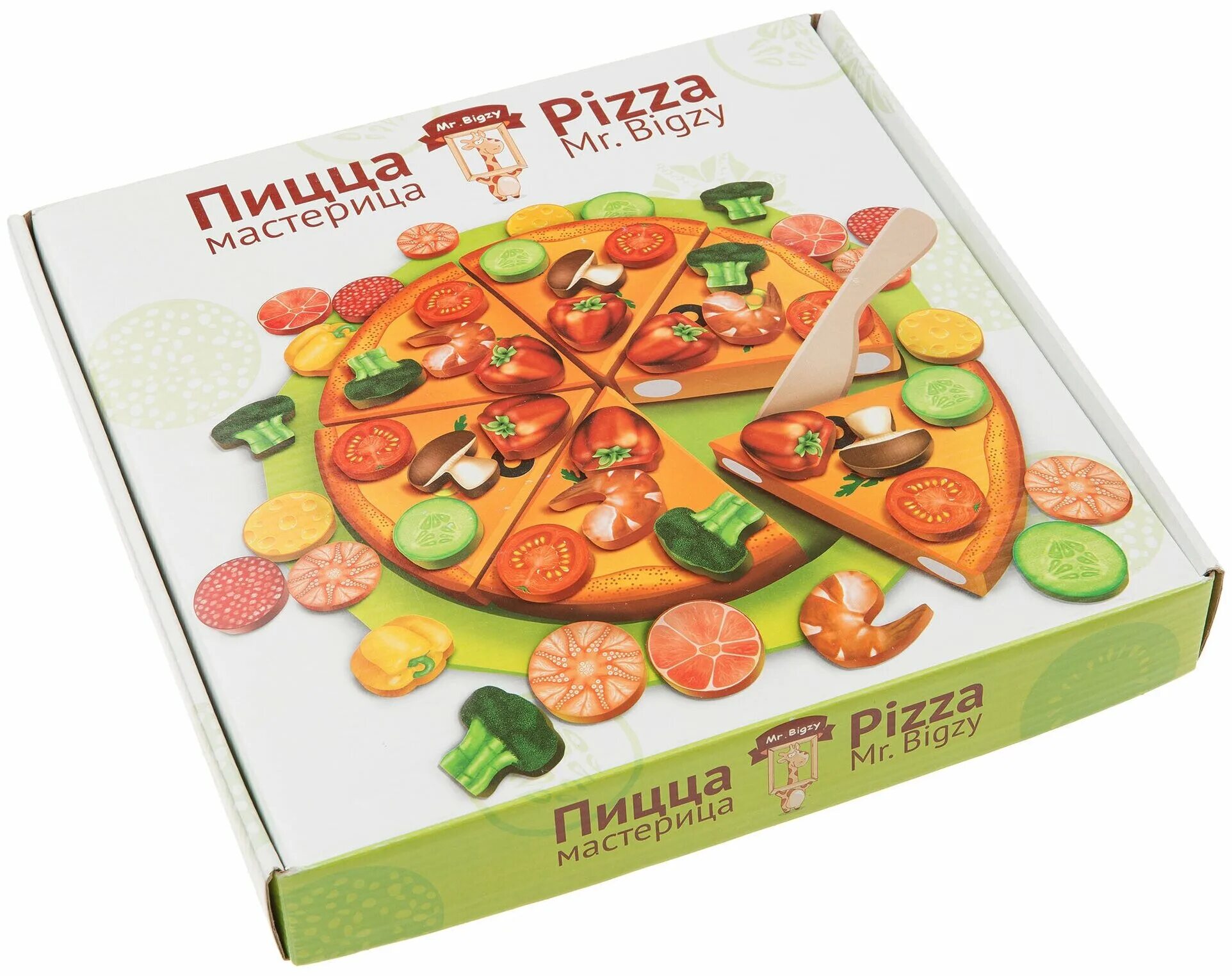 Игра пиццерия старые версии. Игра пицца тест. Бумажная кухня пицца. Игра пицца для детей. Итальянский ресторан игра.