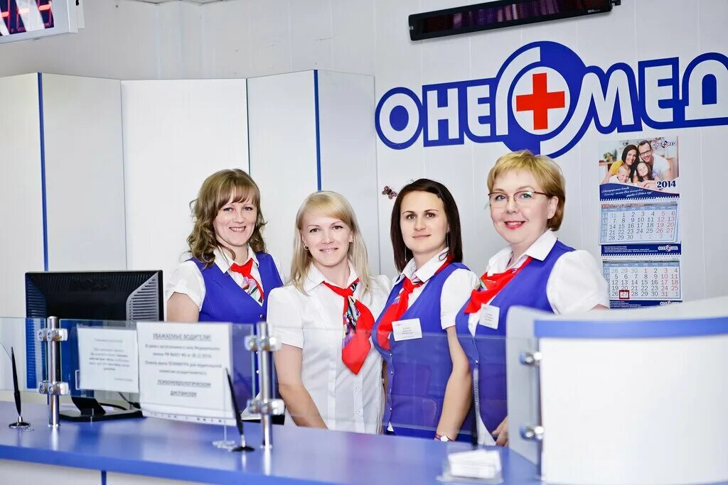 Панорама: Онегомед, медцентр, клиника, Лососинская наб., 9, Петрозаводск, Россия