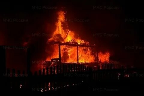 Пожар 12 года