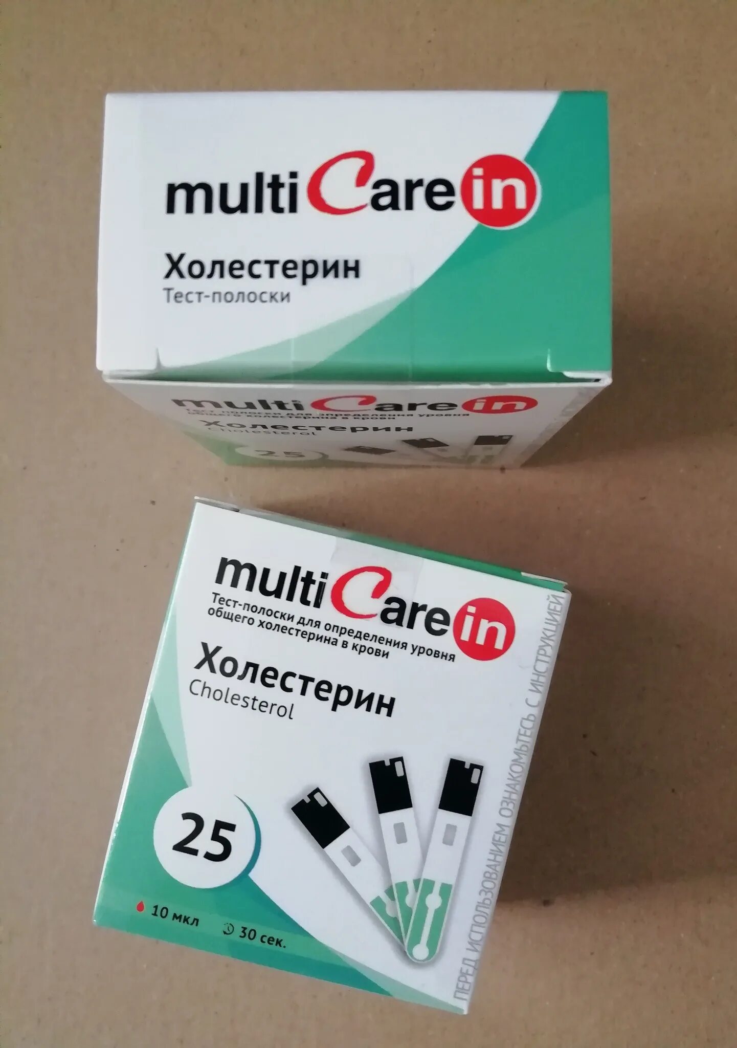 Полоски на холестерин. Multicare-in тест-полоски холестерин. экспресс тест на холестерин. мультикэйр холестерин.