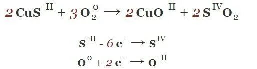 2h2s 3o2 2h2o 2so2 реакция. Cus+o2 ОВР. Cus+o2 Cuo+so2 окислительно восстановительная. Cus o2 реакция. Cus o2 Cuo so2 ОВР.