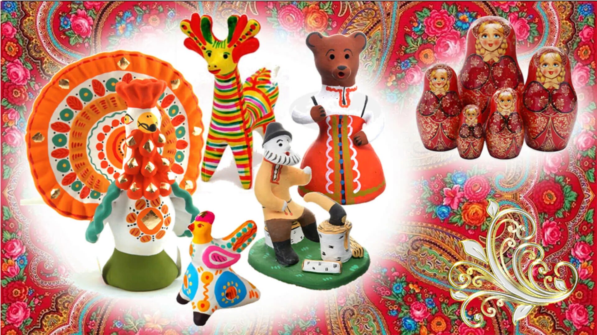 Городецкая роспись — русский народный художественный промысел. Крошечка-хаврошечка. Чудесный народный. Чудесный народный. Волшебная рубашка сказка.