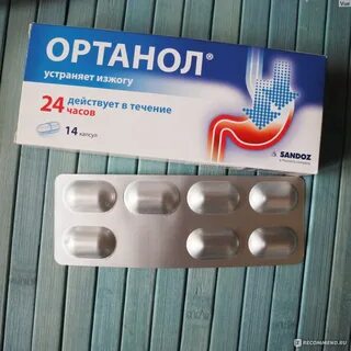 Ортанол инструкция