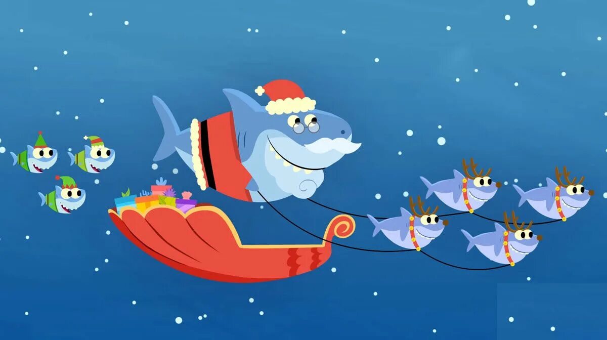 С новым годом акула. Santa shark. Санта шарк. С новым годом акула. Santa shark.