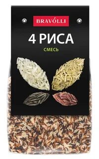 Смесь 4