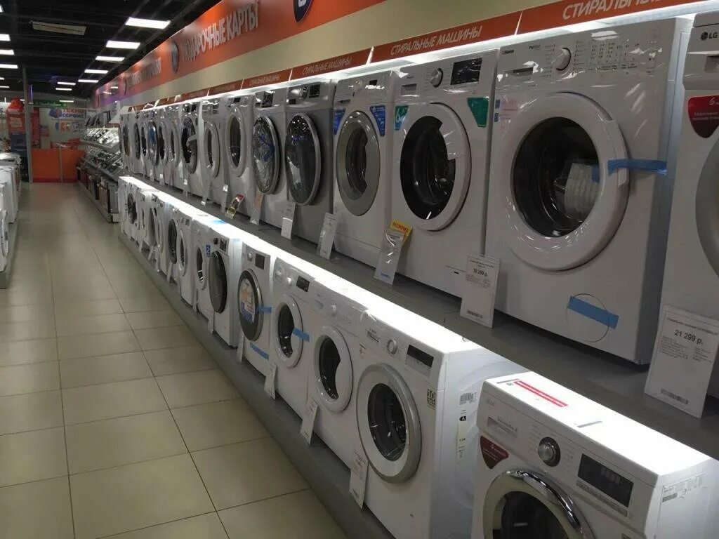 днс арсеньев. днс склад выдачи петропавловск камчатский. арсеньев магазин днс. днс арсеньев приморский край. днс в кавалерово приморский.