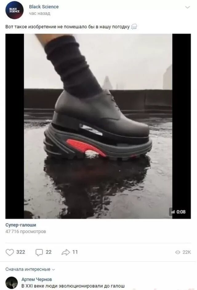 интересные комментарии. смешные комментарии к фото. интересный коммент. интересный коммент. забавные комментарии к постам.