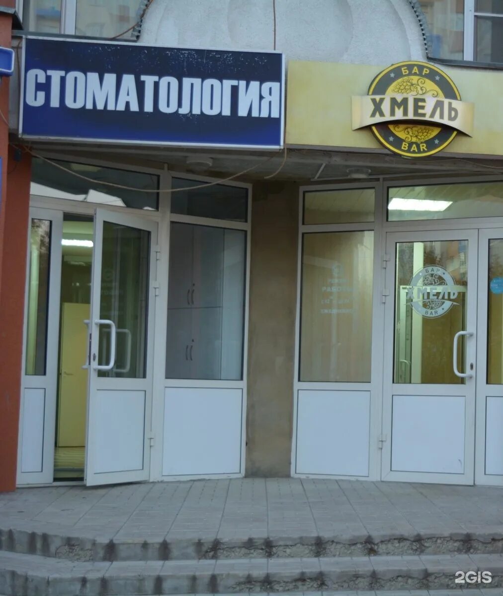 Пенза, бекешская улица, 12. Пенза мое здоровье плюс бекешская 4. Ирис пенза бекешская. Ирис пенза бекешская. Ирис пенза бекешская.