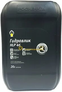 rosneft redutec clp
