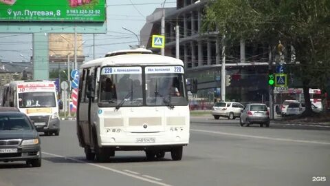 Где сейчас 220