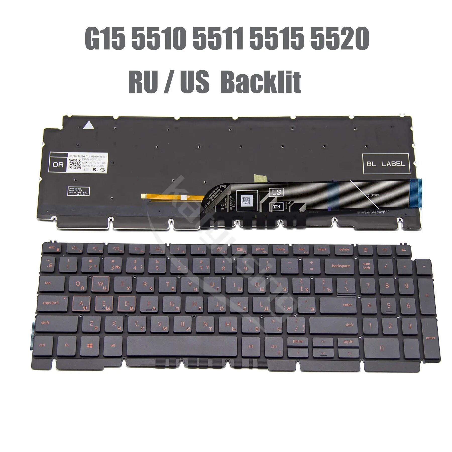 Dell g15 5511