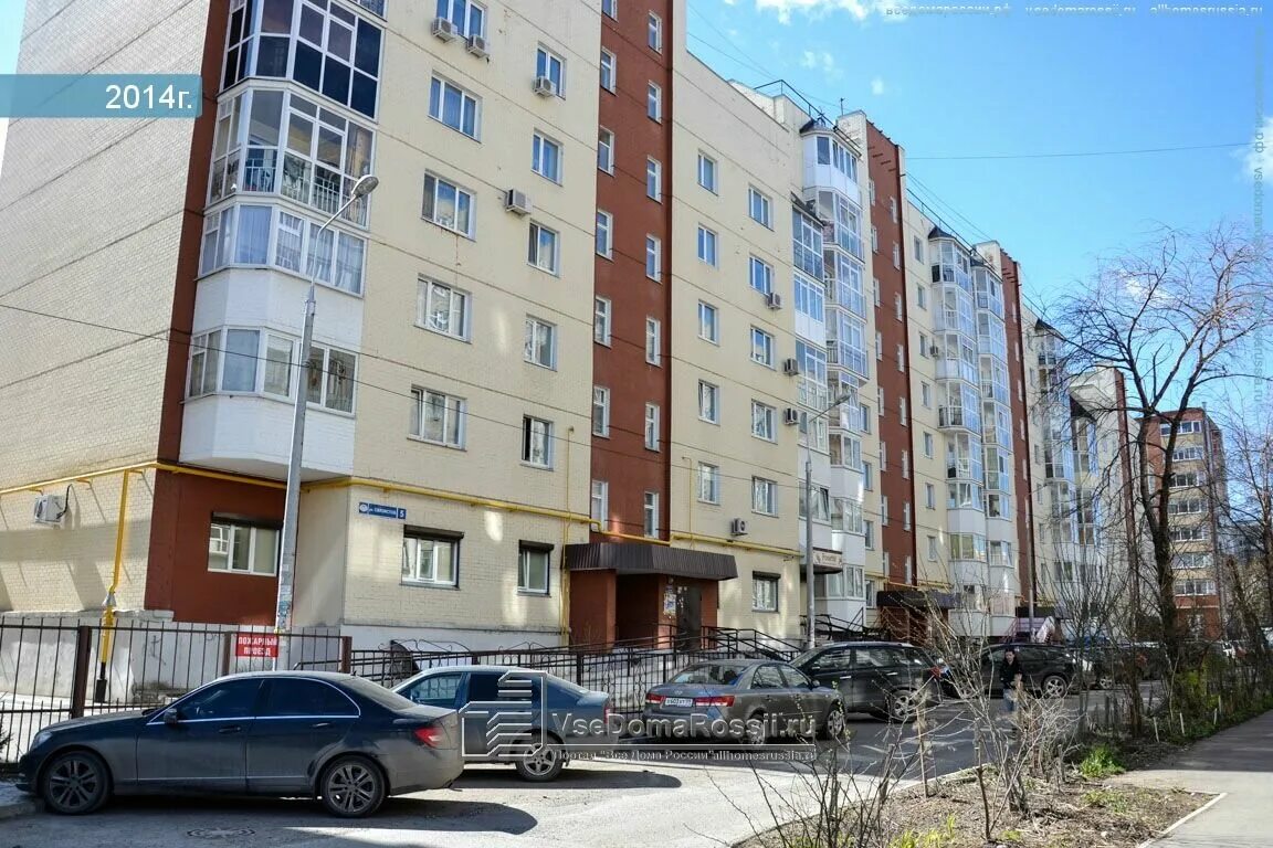 Связистов пермь. Связистов 24. Связистов пермь. Связистов 26 пермь. Связистов 24 пермь.