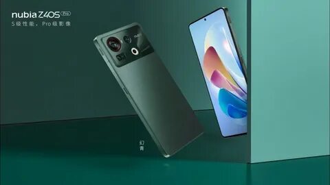 Смартфон nubia z50s