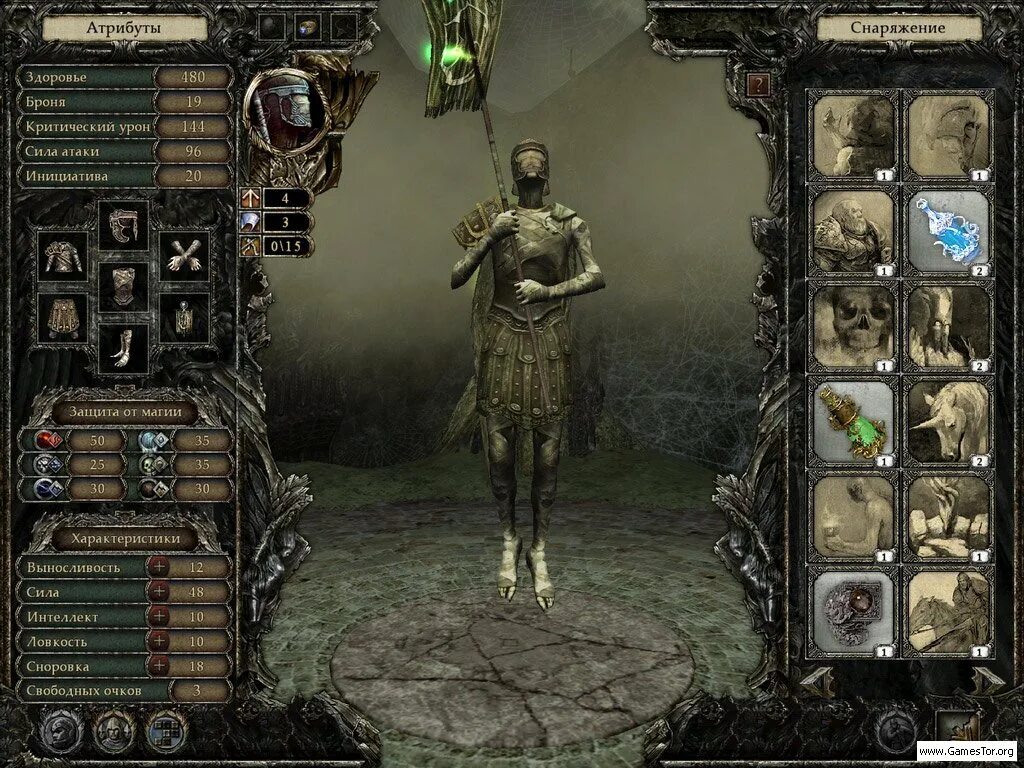 Игра играть за нежить. Disciples iii: resurrection (2010) pc. Стратегия disciples 3. Некромант игра. Галлеана disciples 2.
