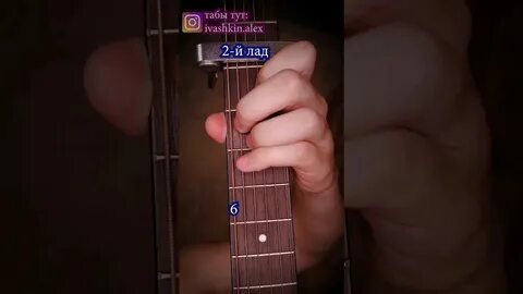 Песня простыня света мак