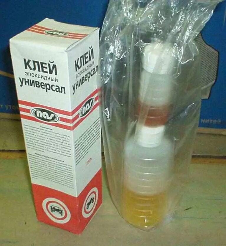 Суперклей 401. Клей видео. Супер клей для пвх. Giotto клей-крем creamy glue 23 г. Клей видео.