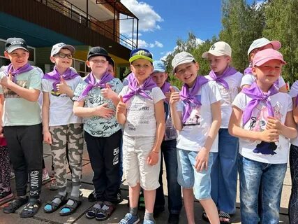 Летняя кампания 2023