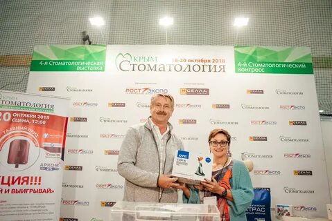 Фармацея24 интернет