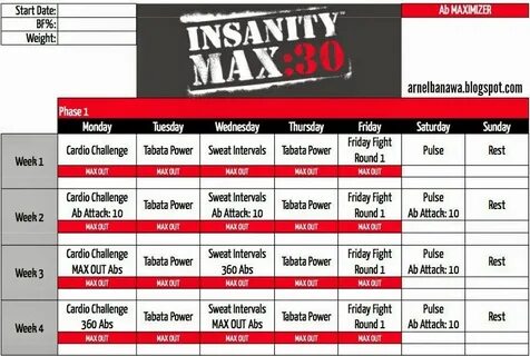 Insanity одежда