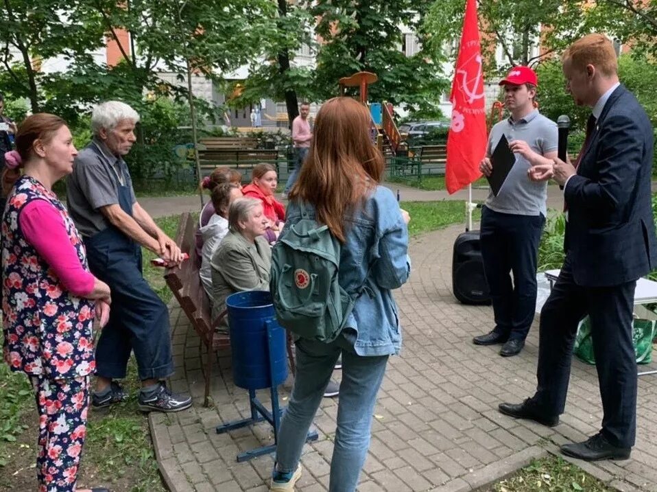 Встреча в 14 часа. Встречи 14 14. Отрадное новости. Анонс встречи с жителями.