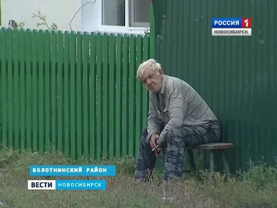 Болотнинский район Новосибирской области. Светлая Поляна Болотнинский район. Глава Болотнинского района. Администрация Болотнинского района НСО.