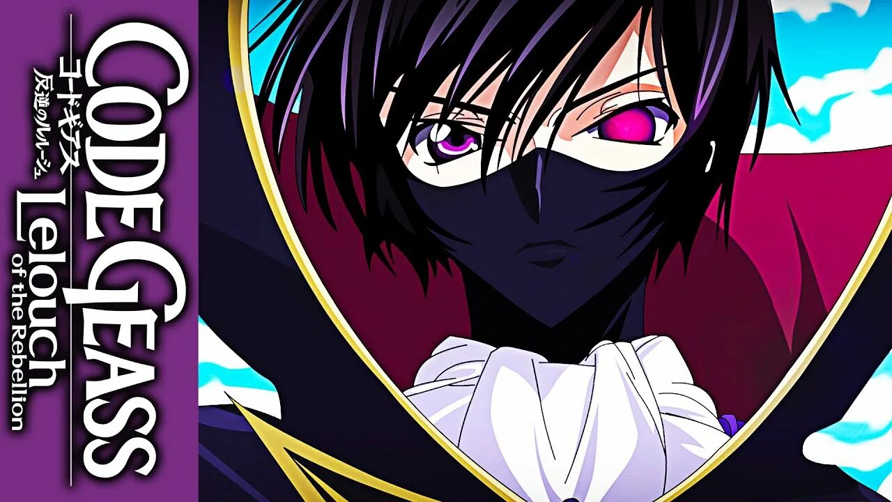 Code geass op