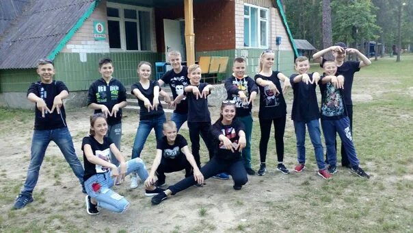 Объявление визинга. Объявление визинга