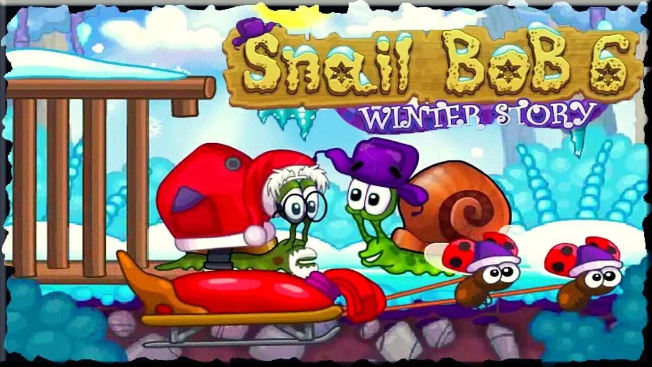 Улитка боб 10. Балабоба 6. Улитка боб 6 лвл. Улитка боб 6 лвл. Snail bob 6 winter story.