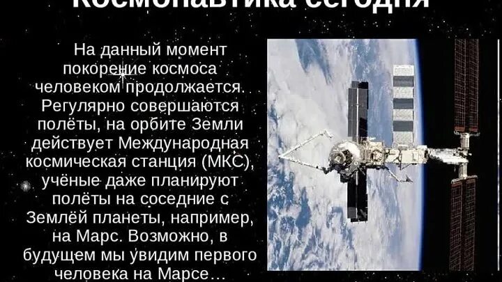 Последняя информация в стране и мире