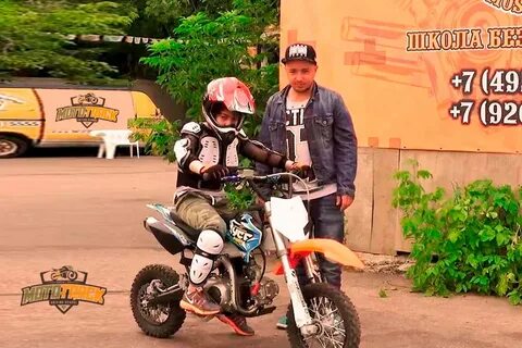 Moto trackday project