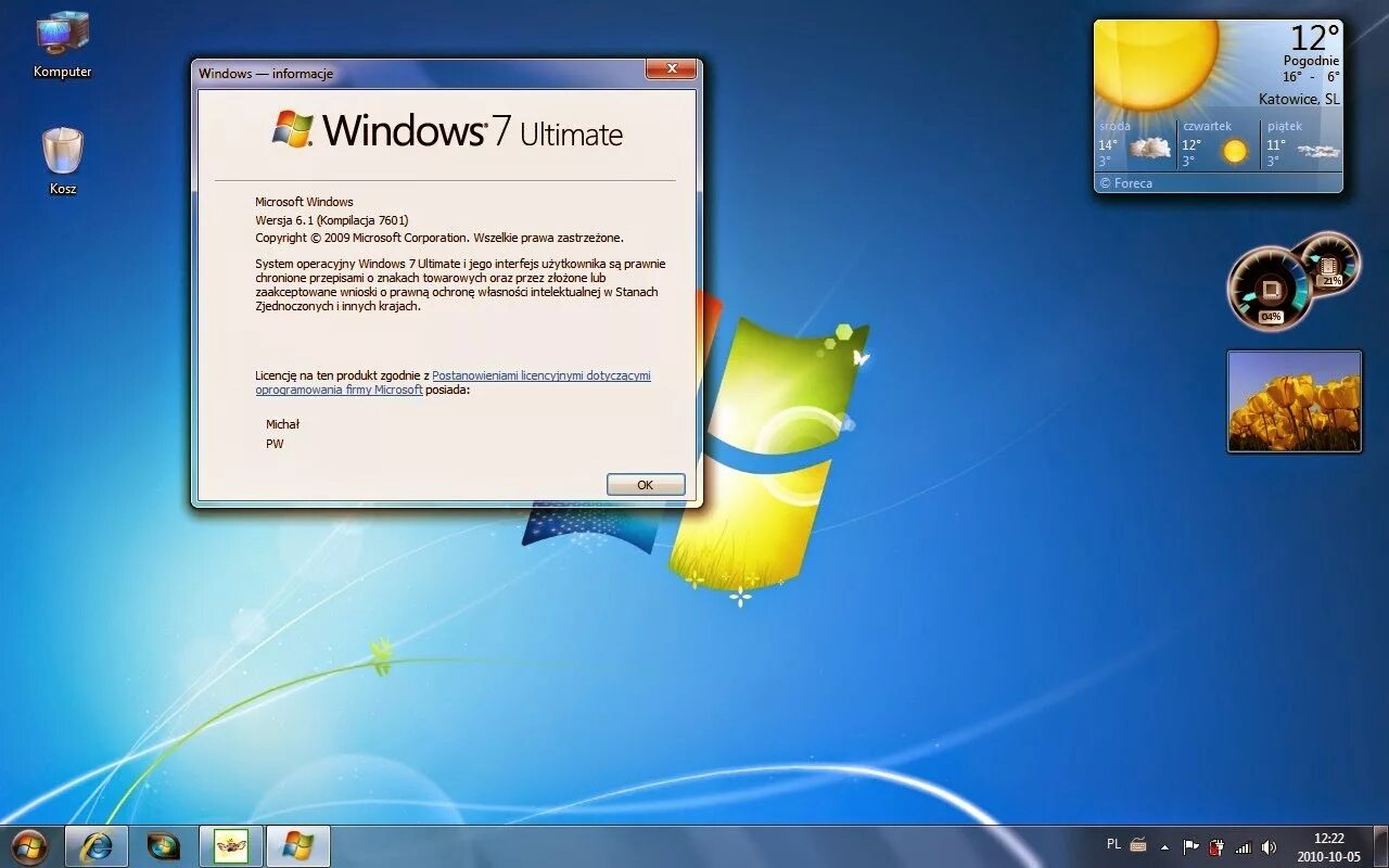 Windows 7 максимальная. Виндовс 7 2009 года максимальная. Установщик виндовс 7 максимальная 64. Виндовс 7 ультимейт.