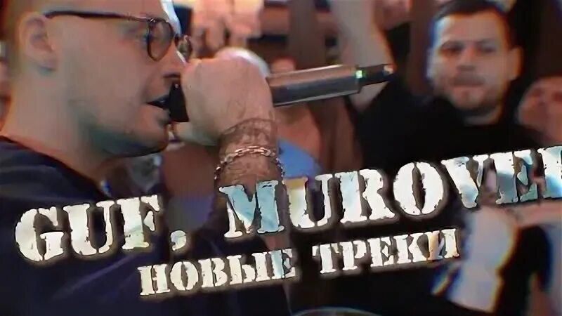Если я зову тебя потанцевать