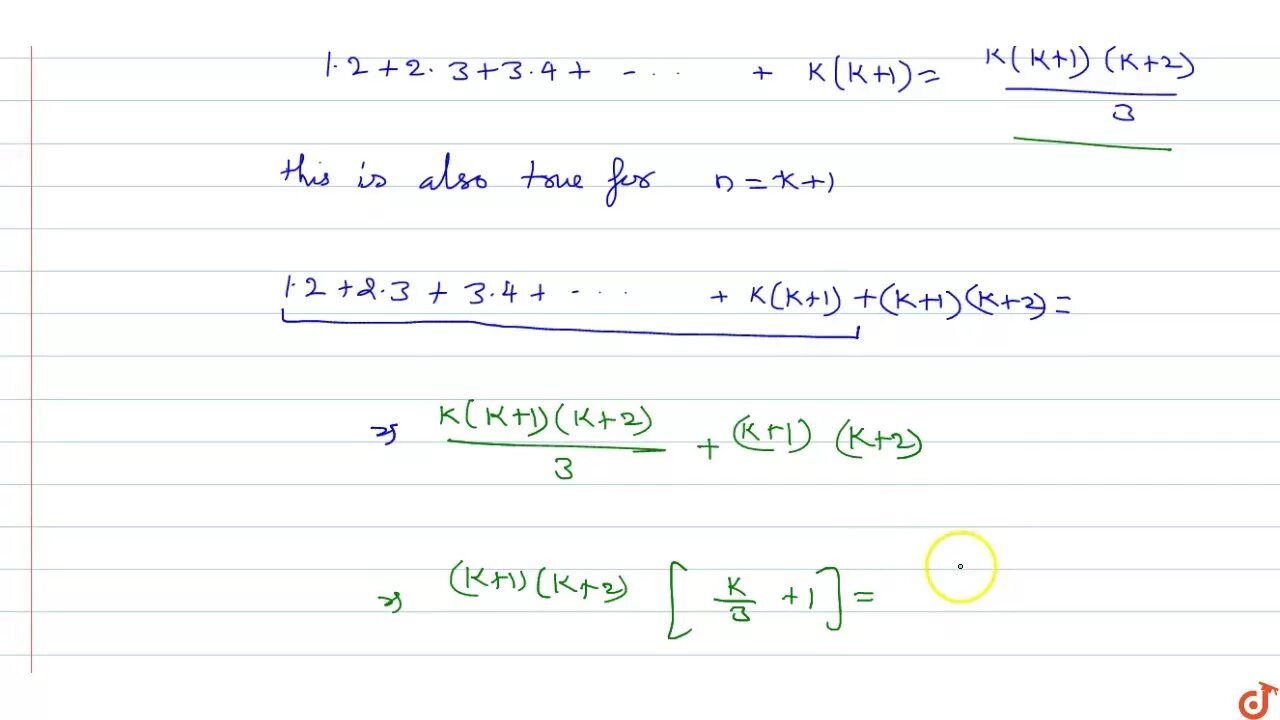 3a 2a b 3b. 1^2+2^2+3^2+...+N^2. N^3 +(N−1)^3 +(N−2)^3 +...+1^3 =M. N-1 + N-2+ N-3. M1, m2, m3, n1, n2, n3, o.