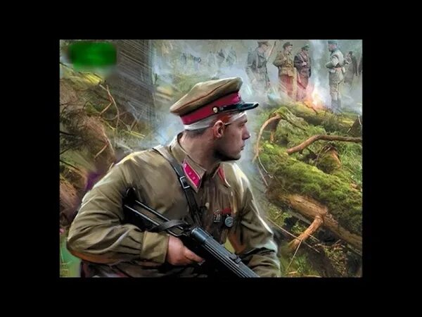 Читать попаданцев нквд. Читать попаданцев нквд