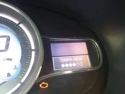 Компьютер рено флюенс