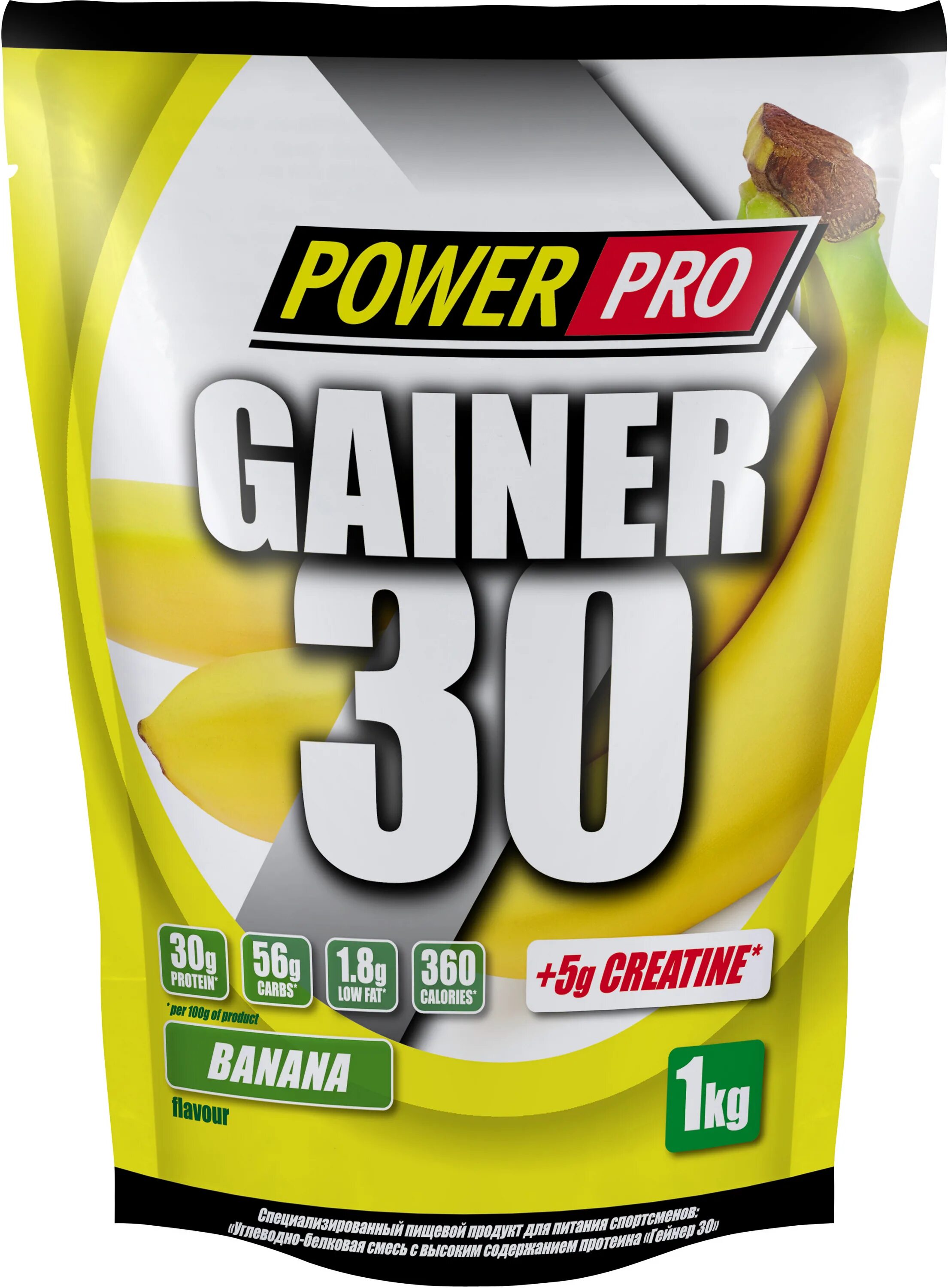 Power pro отзывы. Power Pro гейнер 30. Gainer 30 1 kg POWERPRO. 2sn Gainer 1000g клубника. Протеин банановый.