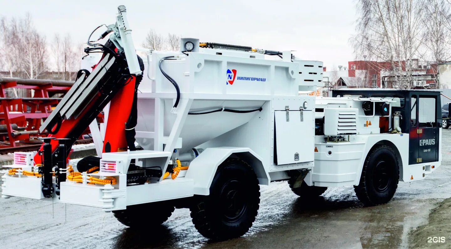 Нипигормаш вакансии екатеринбург. Нао нипигормаш. Нипигормаш вакансии екатеринбург. Нао нипигормаш екатеринбург. Волков андрей валентинович нипигормаш.