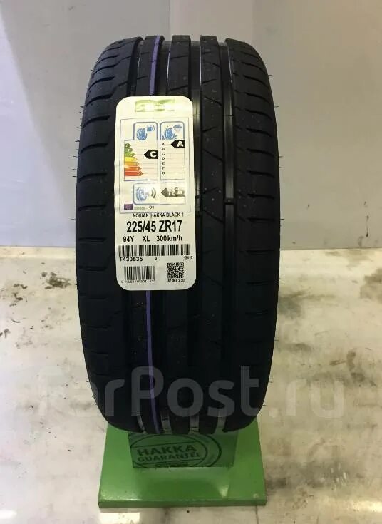 Шины nokian 235 r17. Nordman sz 22545 r17. nokian 22545 r17 94y hakka black 2 (xl). нокиан нордман 225 45 17. 2354517 nokian hakka black 2.