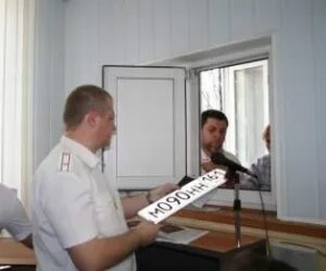 Гаи доваторов ростов на дону. Дпс ростов на дону.