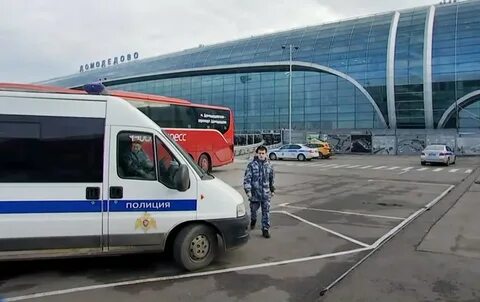 Происшествие аэропорт домодедово