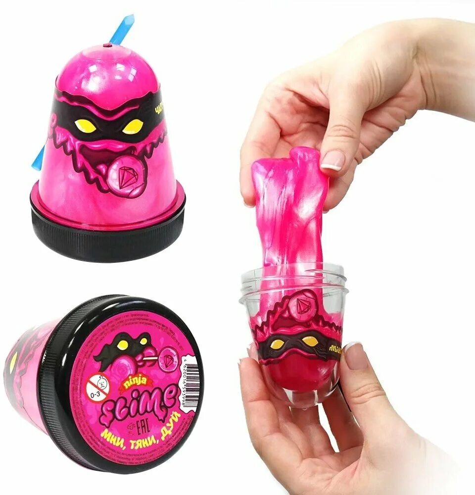 Slime "Ninja", чарующий, 130 г. Ниндзя СЛАЙМ чарующий. ЛИЗУН Slime Ninja (s130-21). ЛИЗУН Slime Ninja (Вселенная). Слаймы игрушки купить