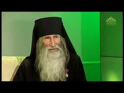 Киприан трава
