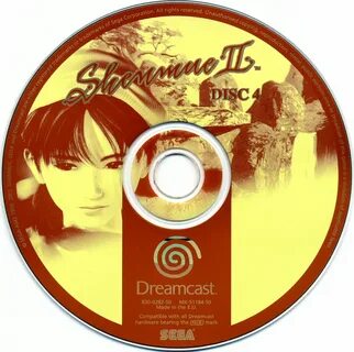 Моя подруга олениха dreamcast
